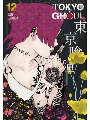 cover image of Tokyo Ghoul, Volume 12
